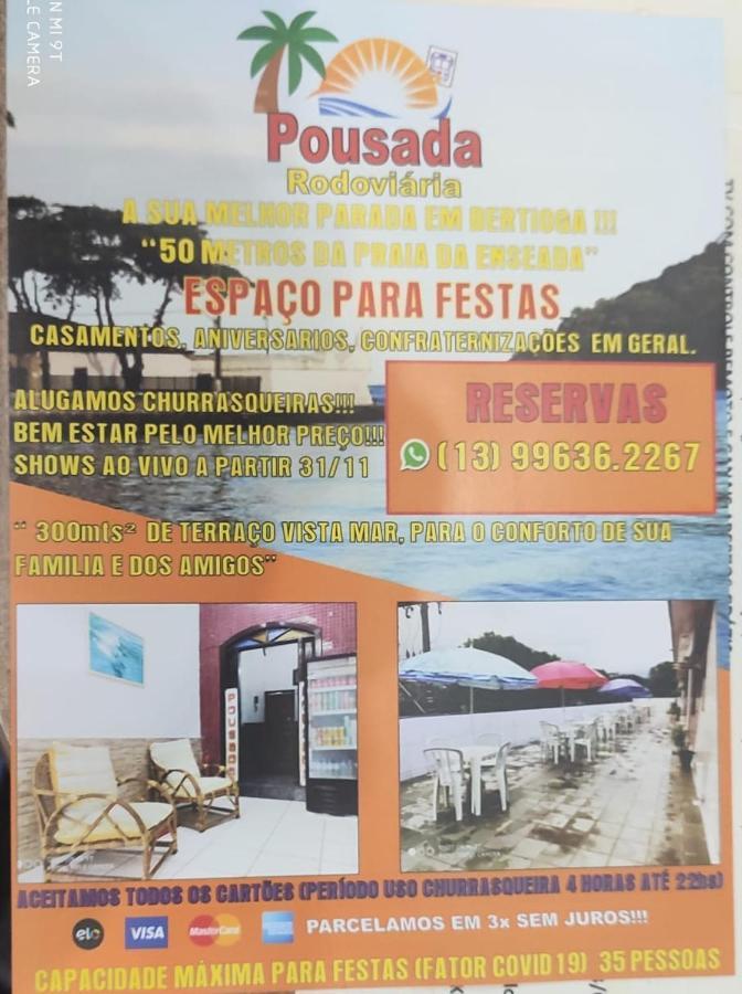 Pousada Rodoviaria Bertioga Extérieur photo